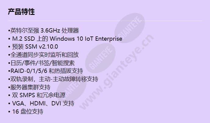 prp-5000h16_f_cn.jpg
