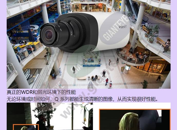 qnb-6002_f_cn-01.jpg