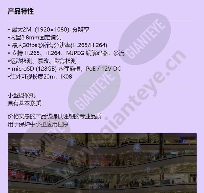 qnd-6010r_f_cn-00.jpg