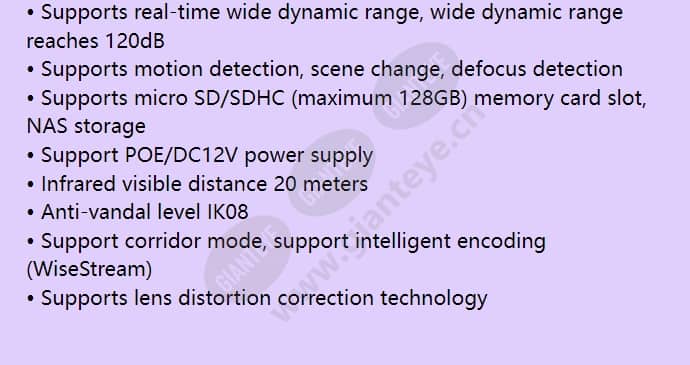 qnd-6010rp_f_en-01.jpg