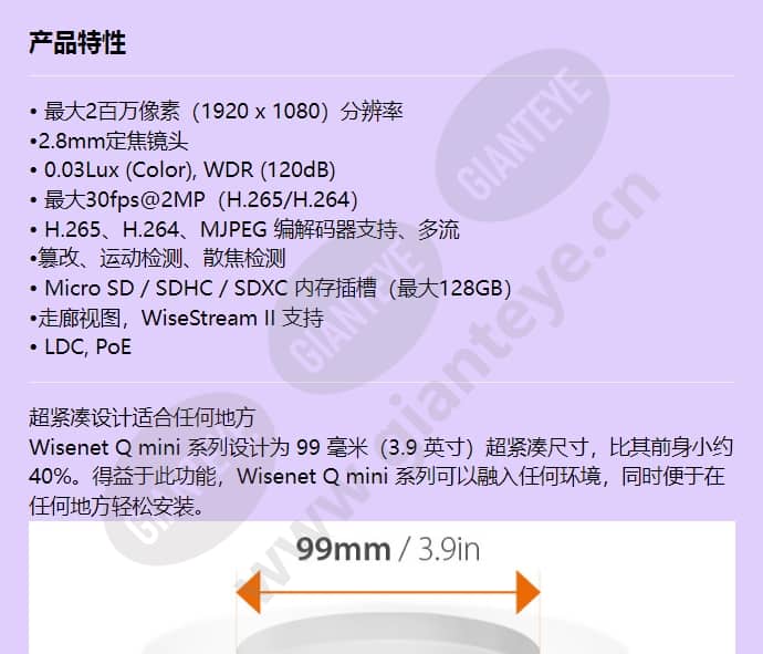 qnd-6011_f_cn-00.jpg