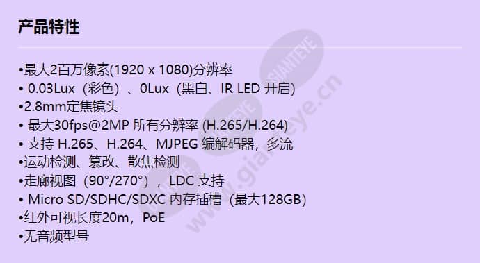 qnd-6012r1_f_cn.jpg