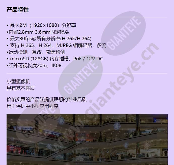 qnd-6020r_f_cn-00.jpg