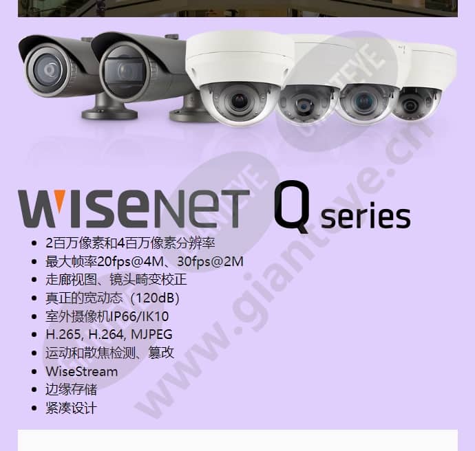 qnd-6020r_f_cn-02.jpg