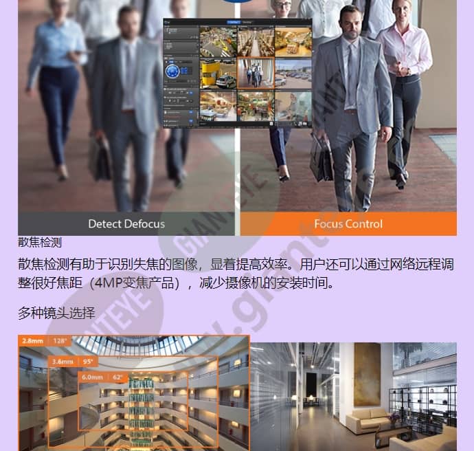 qnd-6020r_f_cn-04.jpg