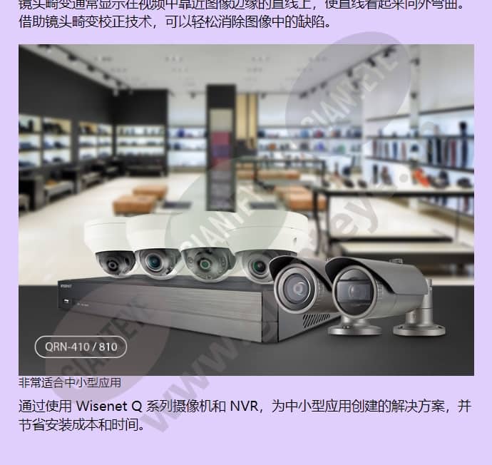 qnd-6020r_f_cn-07.jpg