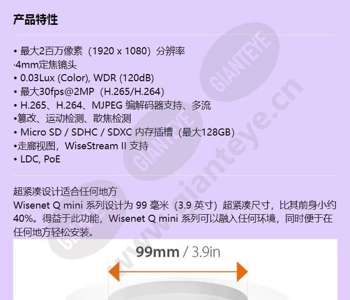 qnd-6021_f_cn-00.jpg