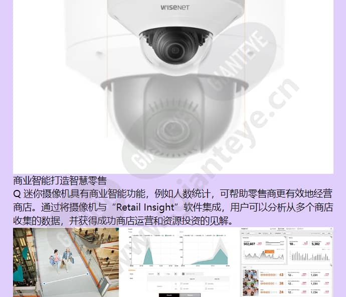 qnd-6021_f_cn-01.jpg