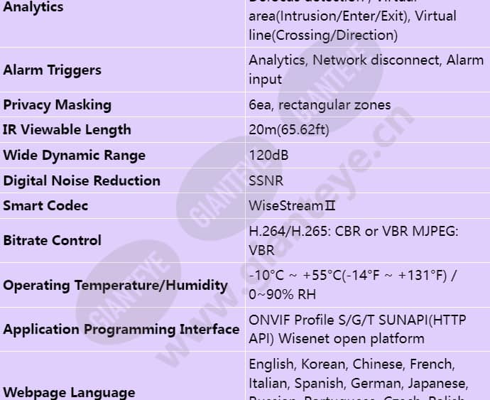 qnd-6032r1_s_en-03.jpg