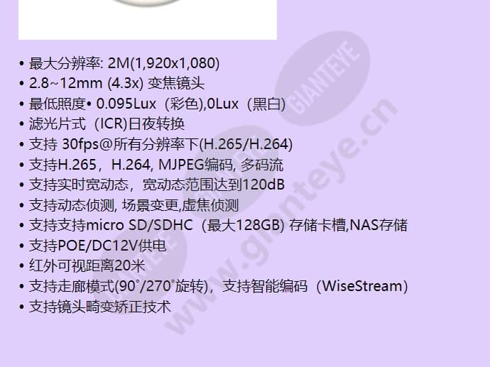 qnd-6070rp_f_cn-01.jpg
