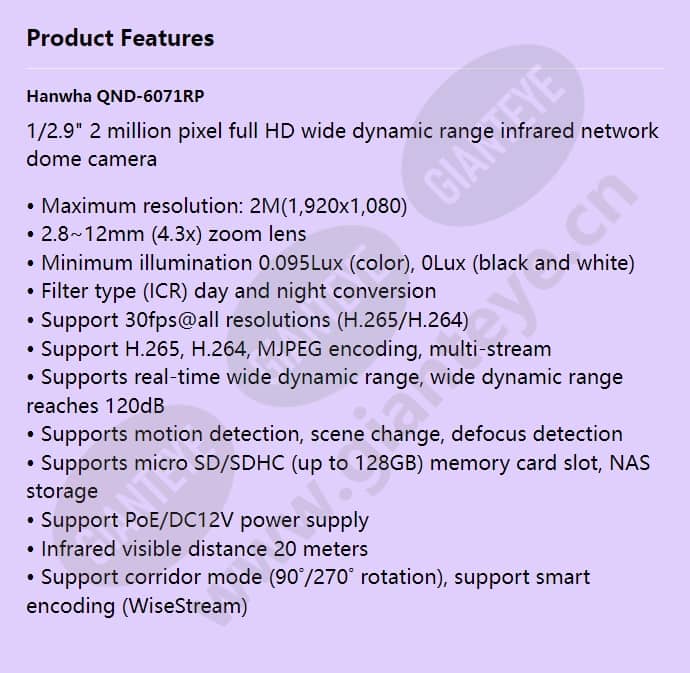 qnd-6071rp_f_en.jpg