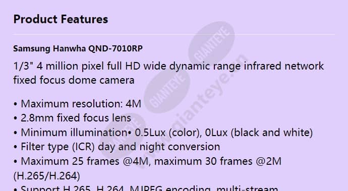 qnd-7010rp_f_en-00.jpg