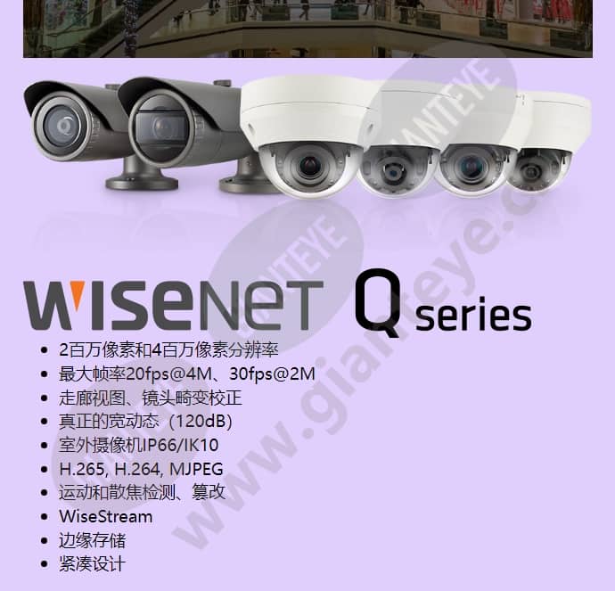 qnd-7020r_f_cn-02.jpg
