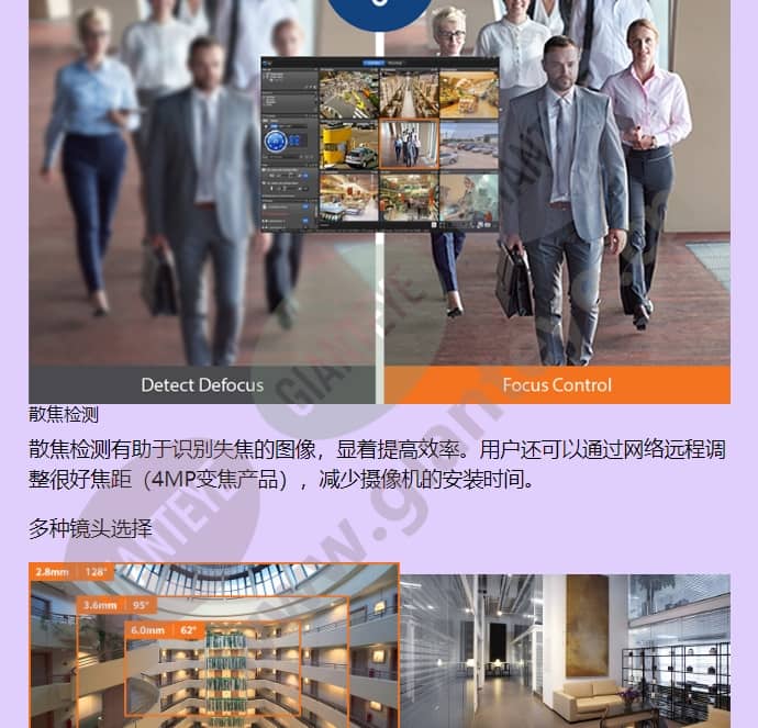 qnd-7020r_f_cn-04.jpg