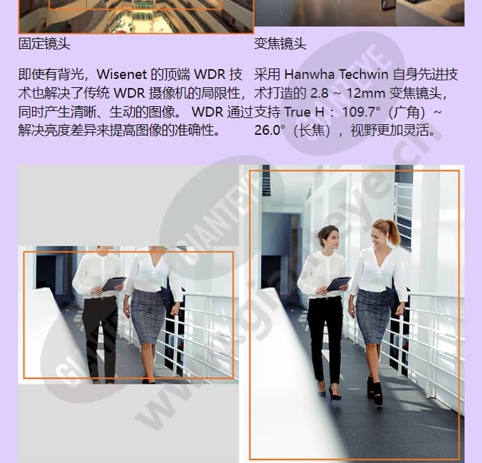 qnd-7020r_f_cn-05.jpg