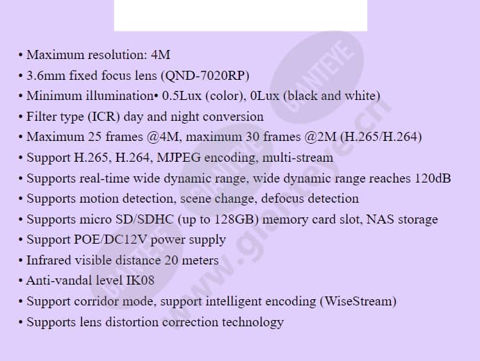 qnd-7020rp_f_en-01.jpg