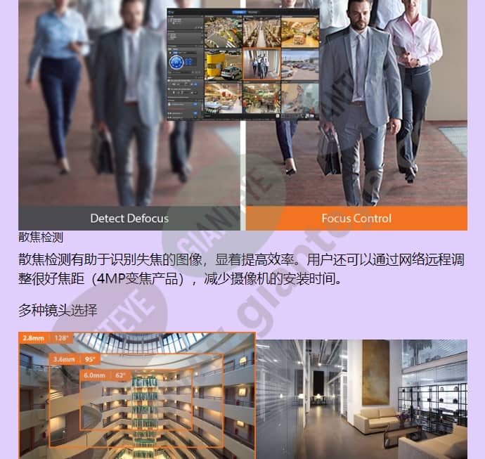 qnd-7030r_f_cn-04.jpg