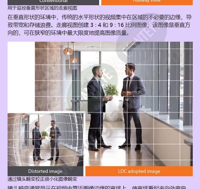 qnd-7030r_f_cn-06.jpg