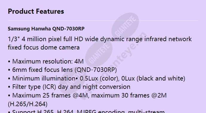 qnd-7030rp_f_en-00.jpg