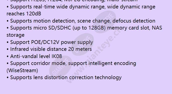 qnd-7030rp_f_en-01.jpg