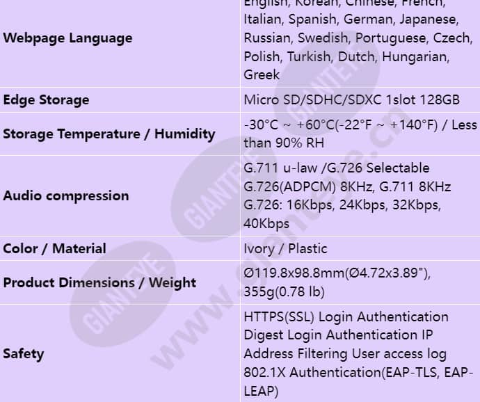 qnd-7080r_s_en-04.jpg