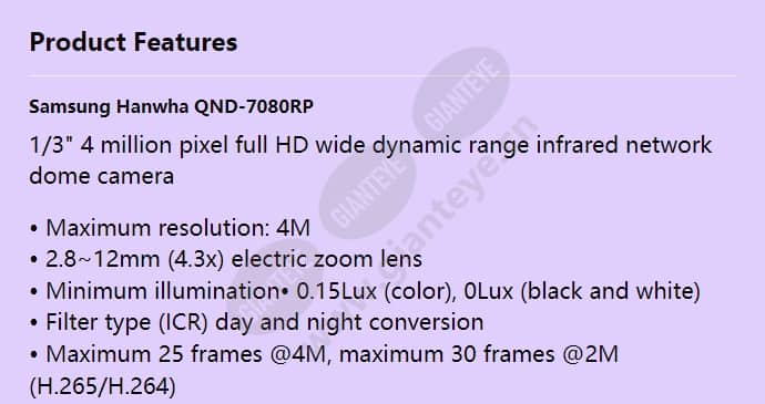 qnd-7080rp_f_en-00.jpg