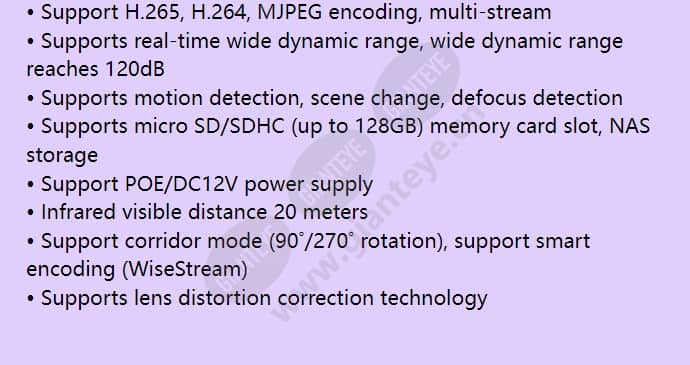 qnd-7080rp_f_en-01.jpg