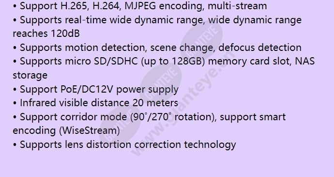 qnd-7081rp_f_en-01.jpg