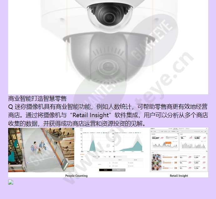 qnd-8021_f_cn-01.jpg