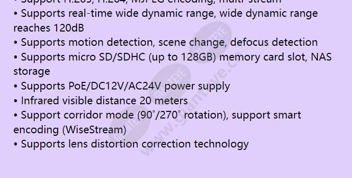 qnd-s6071rp_f_en-01.jpg