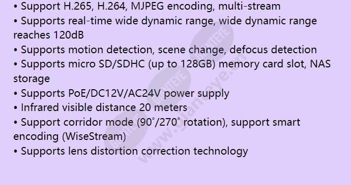 qnd-s7081rp_f_en-01.jpg