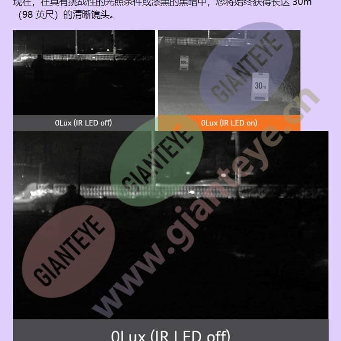 qne-6080rvw_f_cn-06.jpg