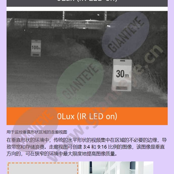 qne-6080rvw_f_cn-07.jpg