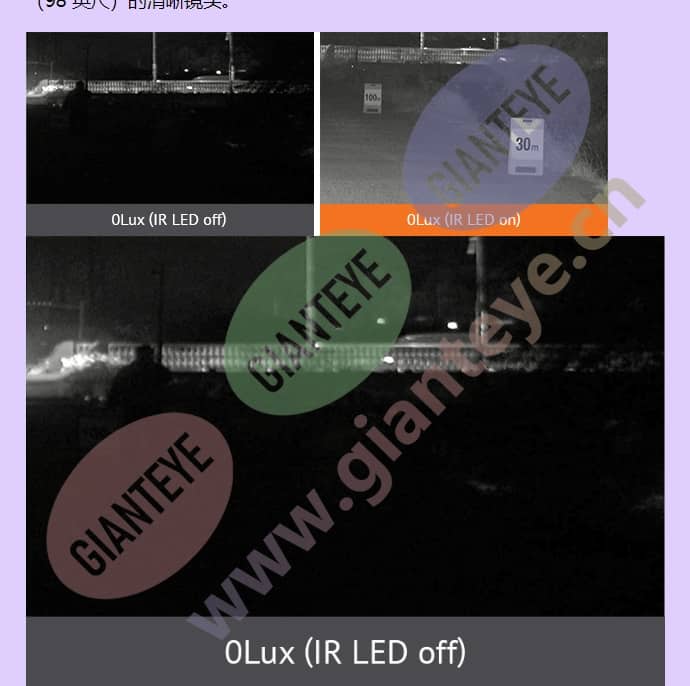 qne-7080rv_f_cn-06.jpg
