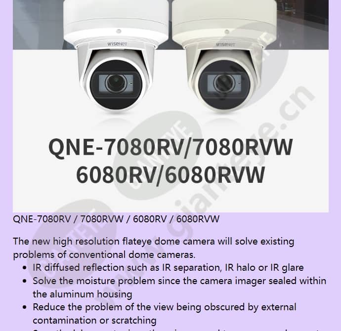 qne-7080rv_f_en-02.jpg