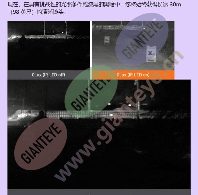 qne-7080rvw_f_cn-06.jpg