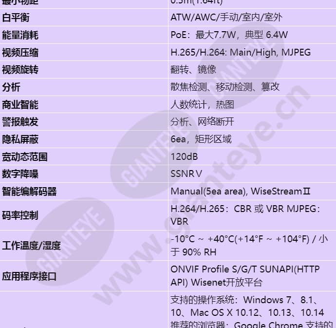 qnf-9010_s_cn-02.jpg
