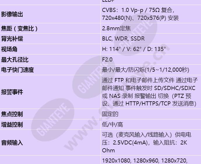 qno-6012r_s_cn-01.jpg