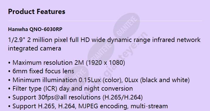 qno-6030rp_f_en-00.jpg
