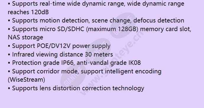 qno-6030rp_f_en-01.jpg