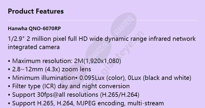 qno-6070rp_f_en-00.jpg