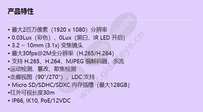 qno-6072r_f_cn.jpg