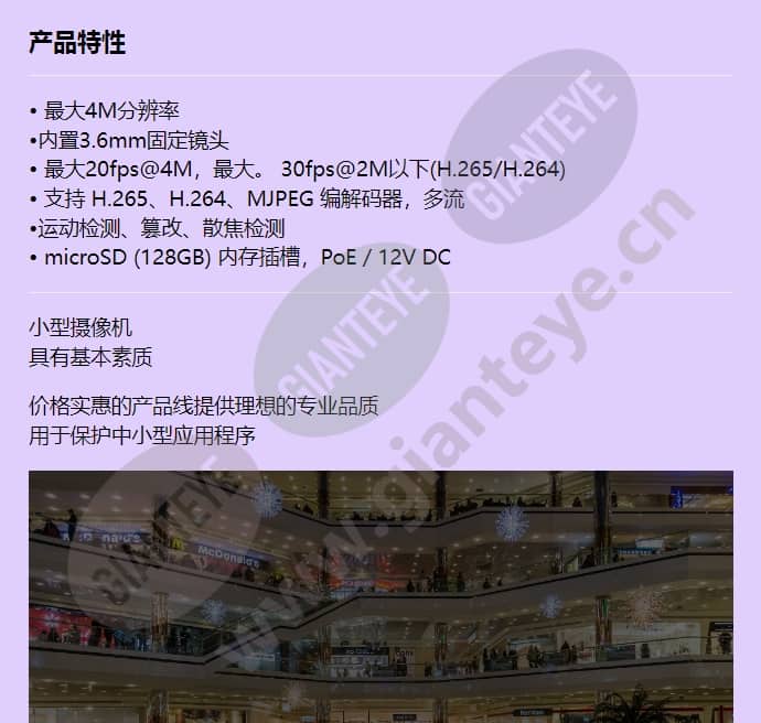 qno-7020r_f_cn-00.jpg