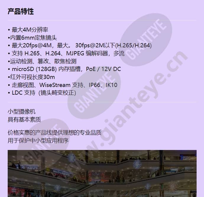 qno-7030r_f_cn-00.jpg