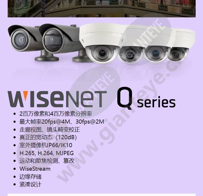 qno-7030r_f_cn-02.jpg