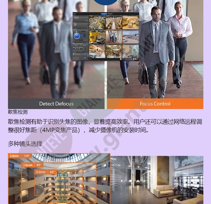 qno-7030r_f_cn-04.jpg