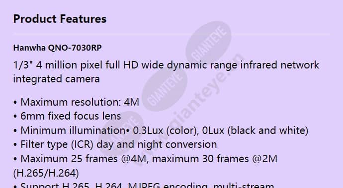qno-7030rp_f_en-00.jpg