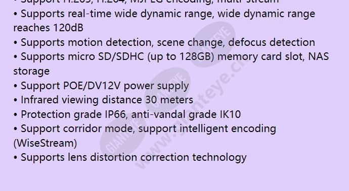 qno-7030rp_f_en-01.jpg