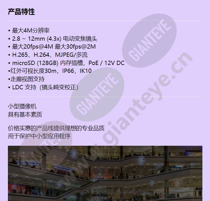 qno-7080r_f_cn-00.jpg