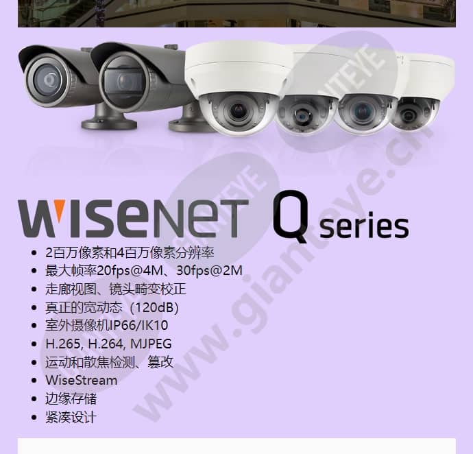 qno-7080r_f_cn-02.jpg